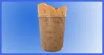 Spam Bin