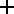 Crosshair